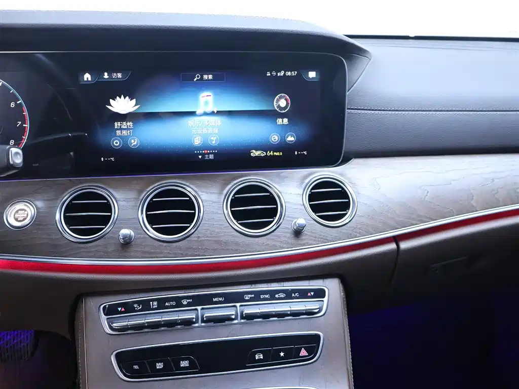 Mercedes-Benz Mercedes-Benz E-Class 2022 E 260 L 2022 - thumbnail 10