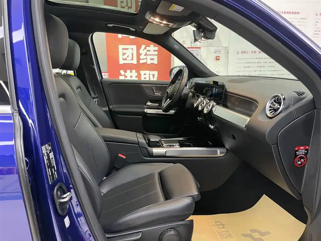 Mercedes-Benz Mercedes-Benz GLB 2020 Facelift GLB 200 Sport Edition 2020 - thumbnail 18