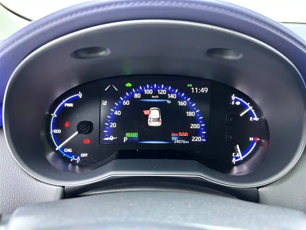 Toyota Toyota C-HR 2023 2.0L Hybrid Comfort Edition 2023 - thumbnail 21