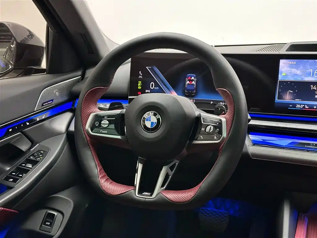 BMW BMW 5 Series 2024 530Li Leading Model M Sport Package 2024 - thumbnail 12