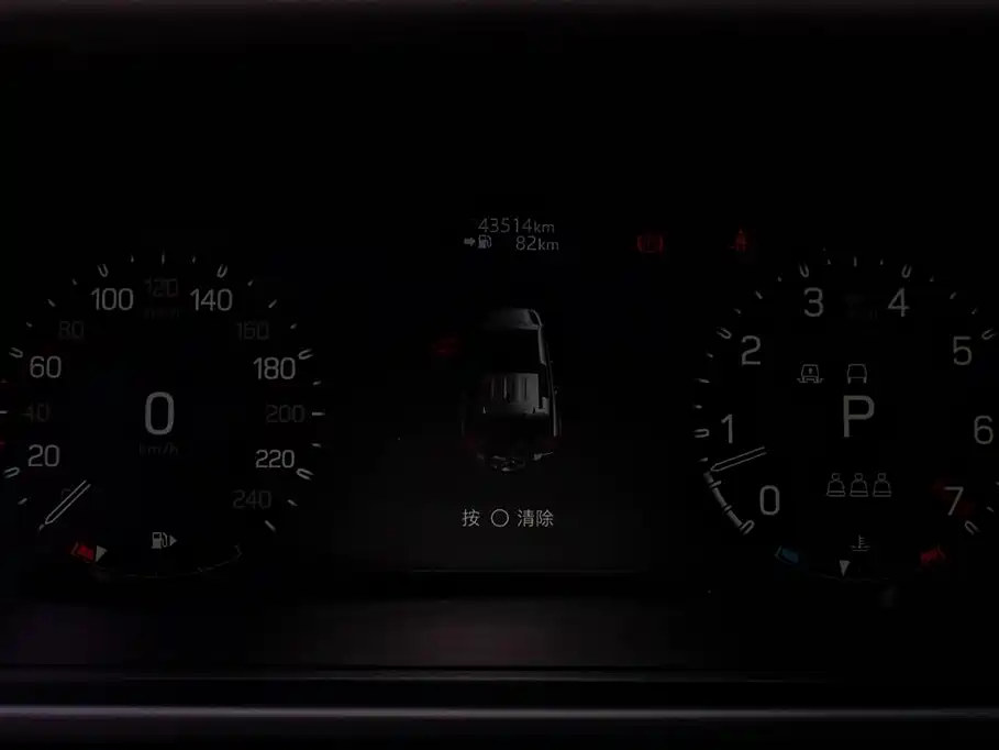 Land Rover Land Rover Defender 2022 110 P400 X-DYNAMIC HSE 2022 - thumbnail 6
