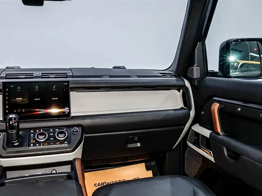 Land Rover Land Rover Defender 2022 110 P400 X-DYNAMIC HSE 2022 - thumbnail 23