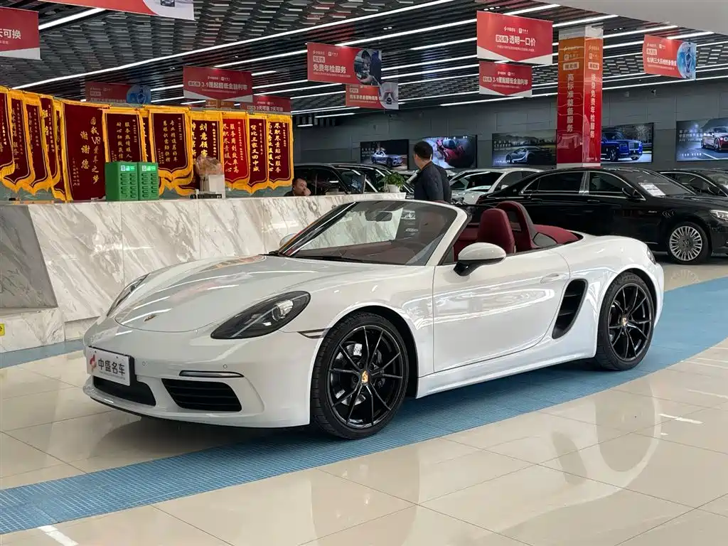 Porsche Porsche 718 Boxster 2.0T 2022 2023 - thumbnail 8