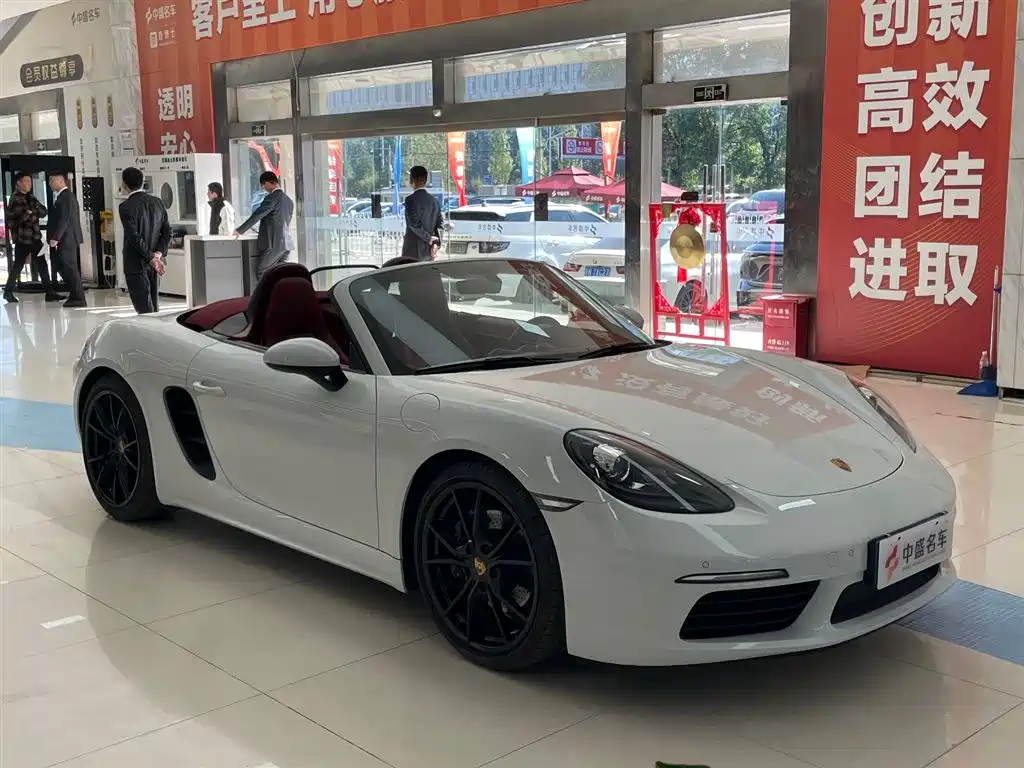 Porsche Porsche 718 Boxster 2.0T 2022 2023 - thumbnail 9