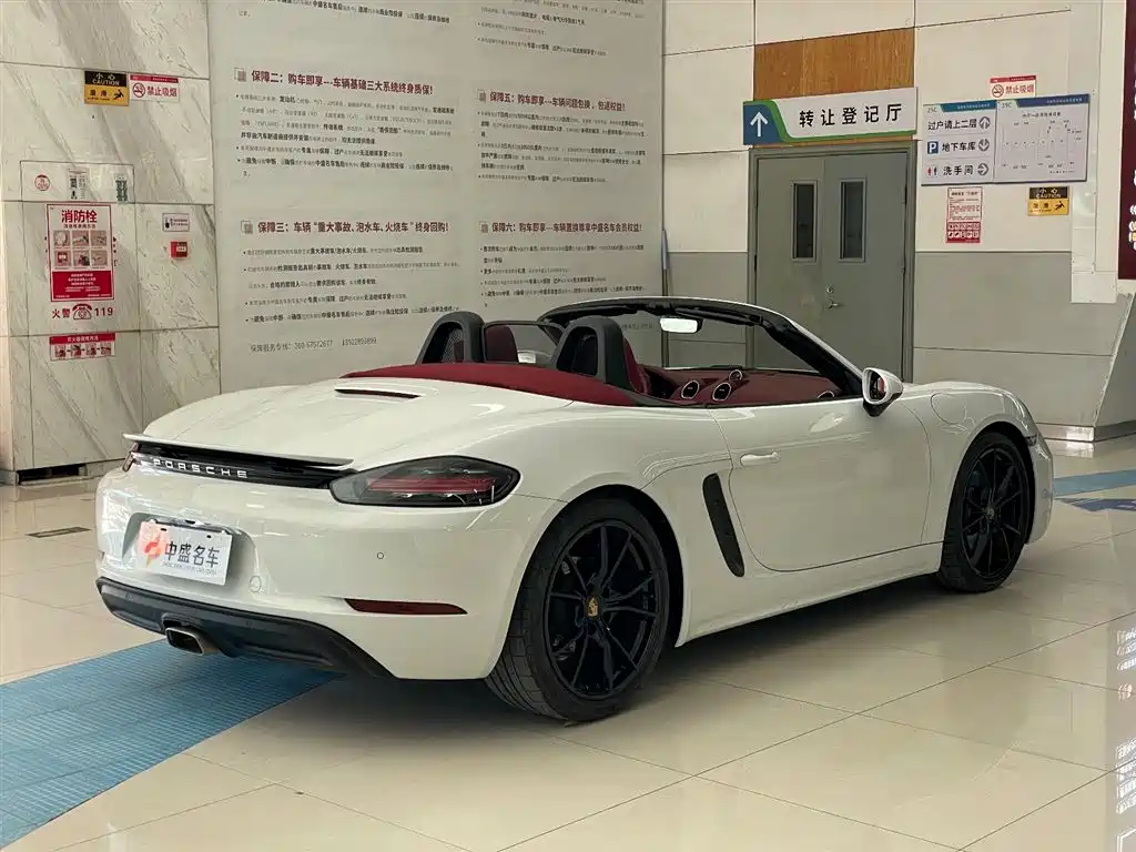 Porsche Porsche 718 Boxster 2.0T 2022 2023 - thumbnail 13