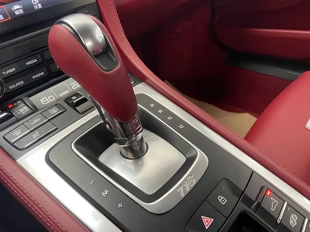 Porsche Porsche 718 Boxster 2.0T 2022 2023 - thumbnail 20