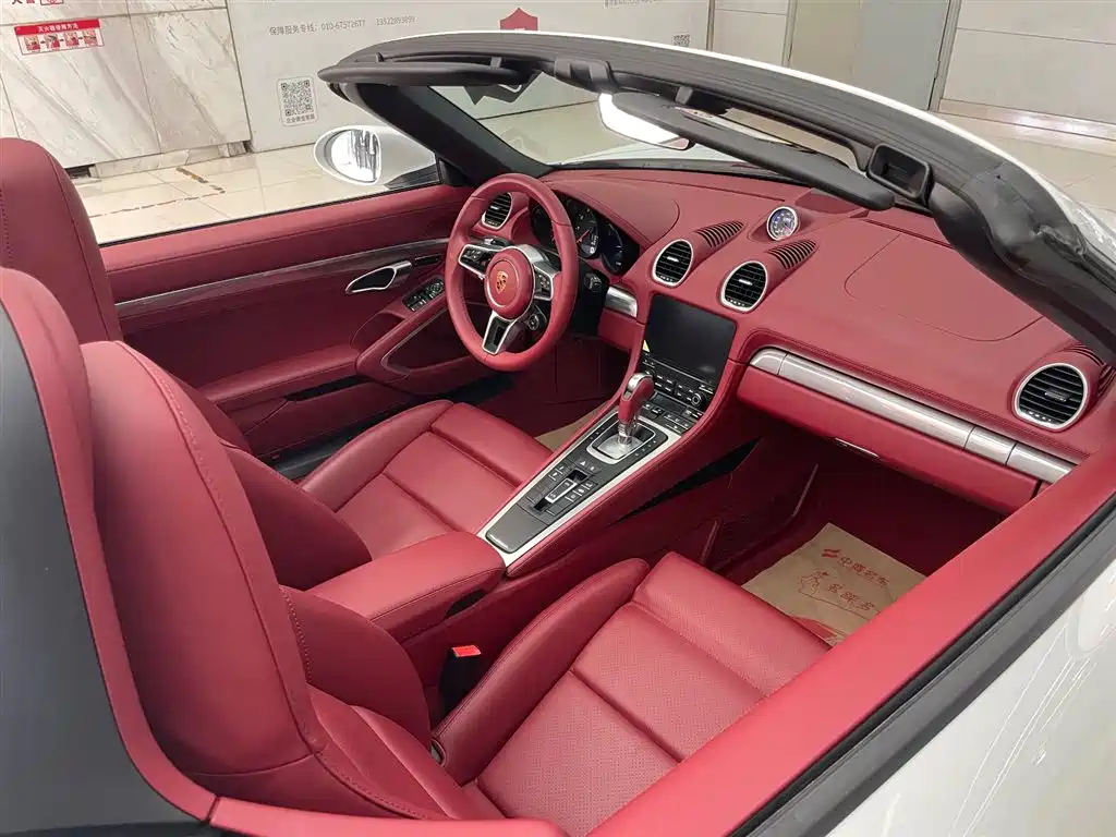 Porsche Porsche 718 Boxster 2.0T 2022 2023 - thumbnail 24