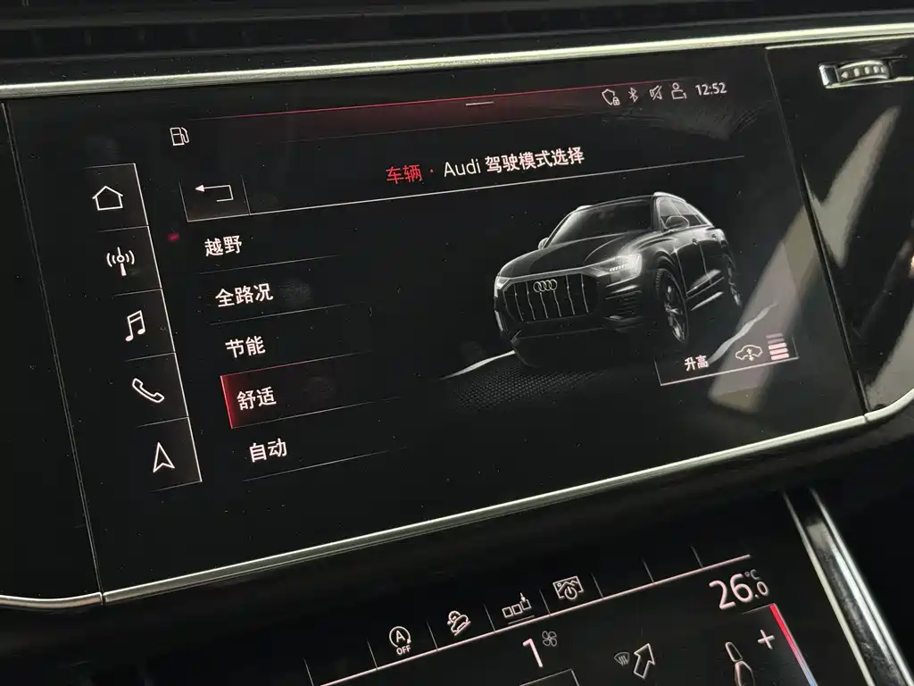 Audi Audi Q8 2019 55 TFSI Premium Dynamic Edition 2020 - thumbnail 12