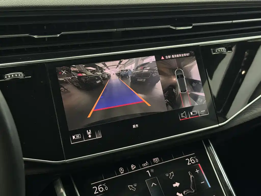Audi Audi Q8 2019 55 TFSI Premium Dynamic Edition 2020 - thumbnail 13