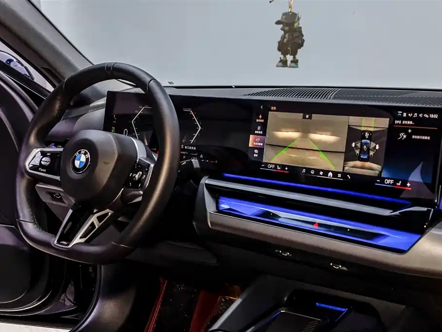BMW BMW 5 Series 2024 530Li Leading Model M Sport Package 2025 - thumbnail 14