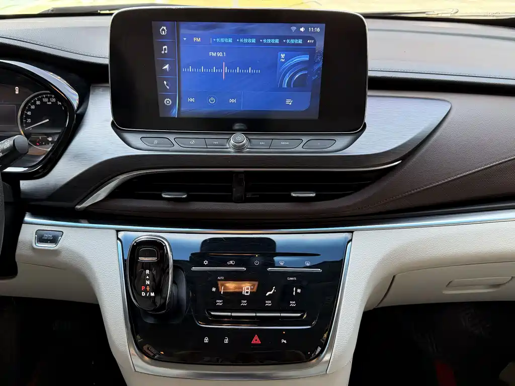 Buick Buick GL8 2023 Land Business Class Luxury Edition 2024 - thumbnail 17