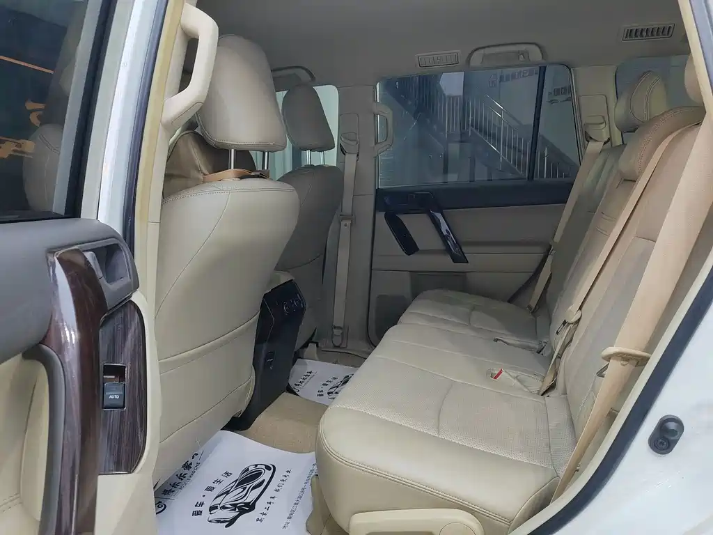 Toyota Toyota Prado (Imported) 2020 Model 2.7L Automatic 2020 - thumbnail 8