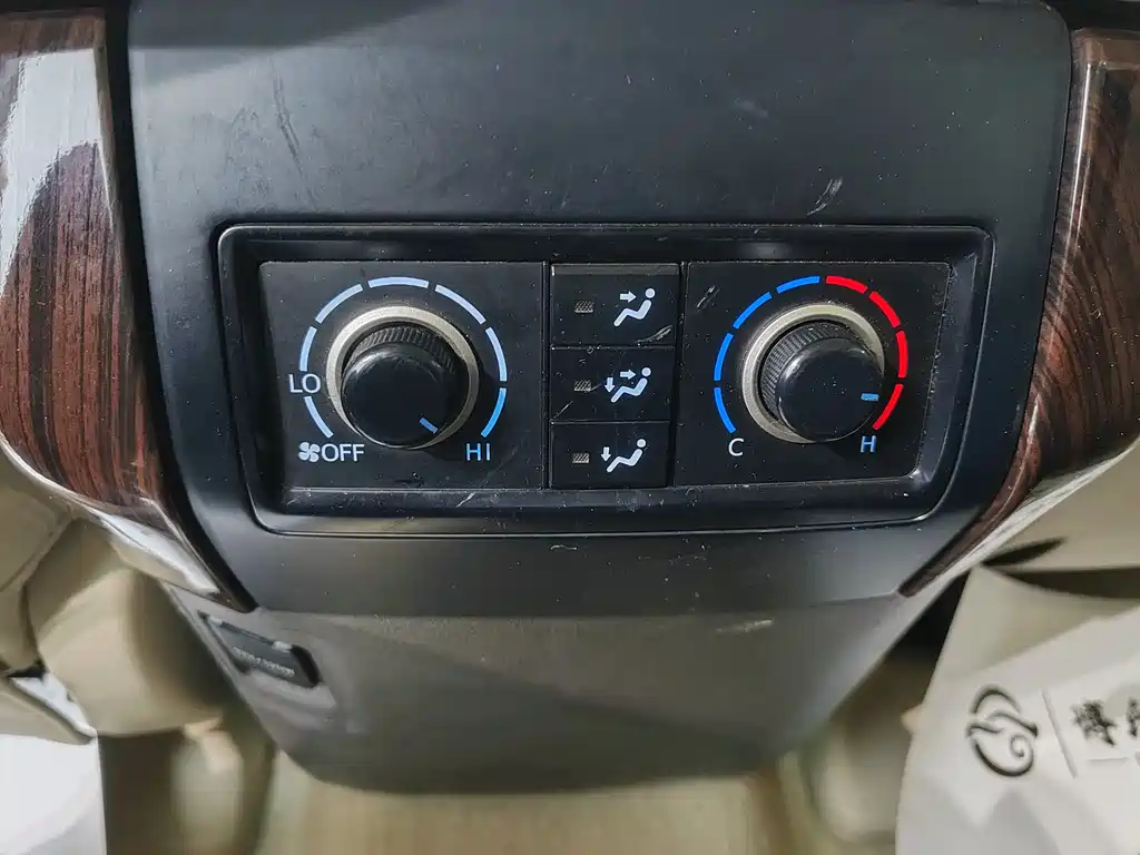 Toyota Toyota Prado (Imported) 2020 Model 2.7L Automatic 2020 - thumbnail 16