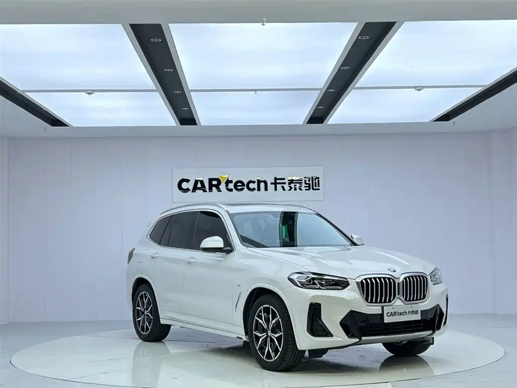 BMW BMW X3 2023 xDrive25i M Sport Package 2024 - thumbnail 7