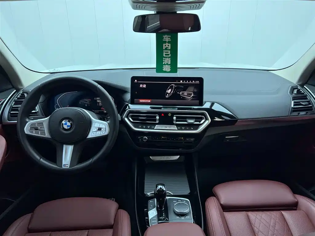 BMW BMW X3 2023 xDrive25i M Sport Package 2024 - thumbnail 23