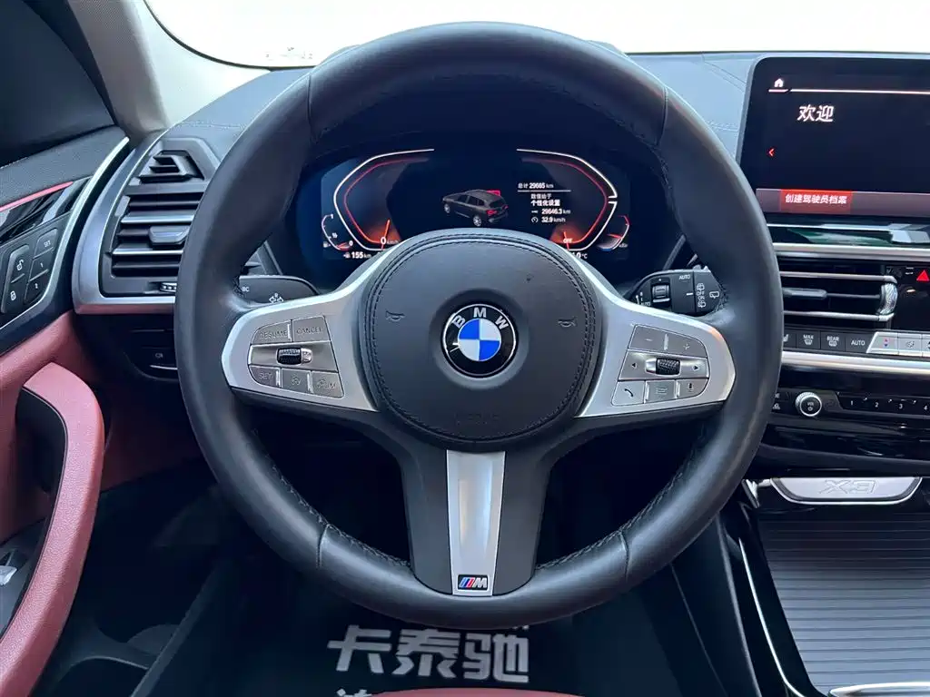 BMW BMW X3 2023 xDrive25i M Sport Package 2024 - thumbnail 24