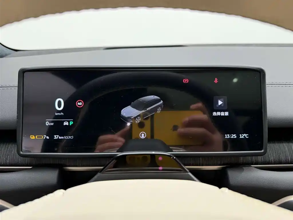 NIO NIO ES6 2024 75kWh 2025 - thumbnail 23