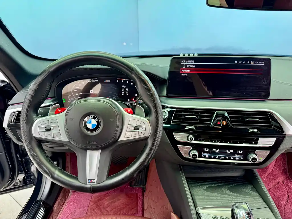 BMW BMW 5 Series 2023 Model Year Facelift 530Li Premium M Sport Package 2023 - thumbnail 20