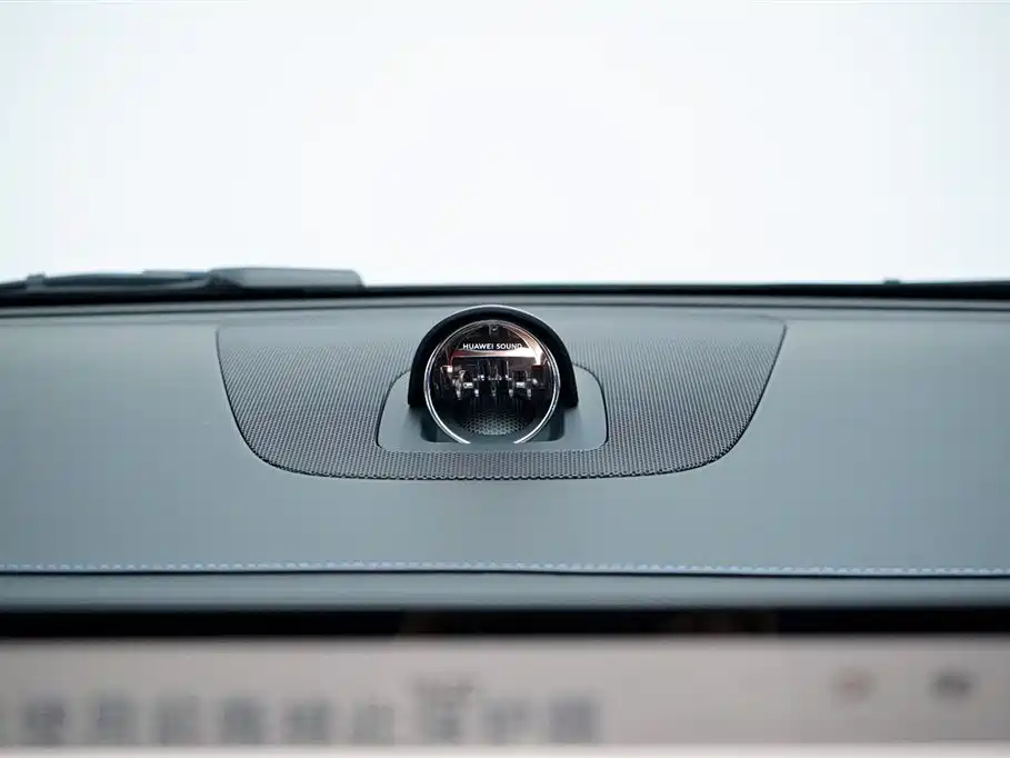 Zhijie Aito S7 2024 Pro 2025 - thumbnail 23