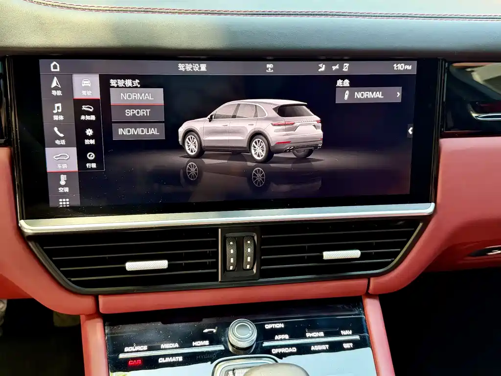 Porsche Porsche Cayenne 3.0T 2018 2019 - thumbnail 11