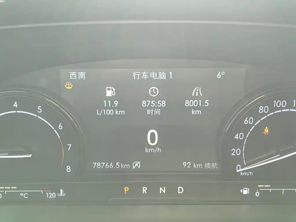 Lincoln Liberator 2020 2.0T Two-Wheel Drive Premium Edition 2020 - thumbnail 7