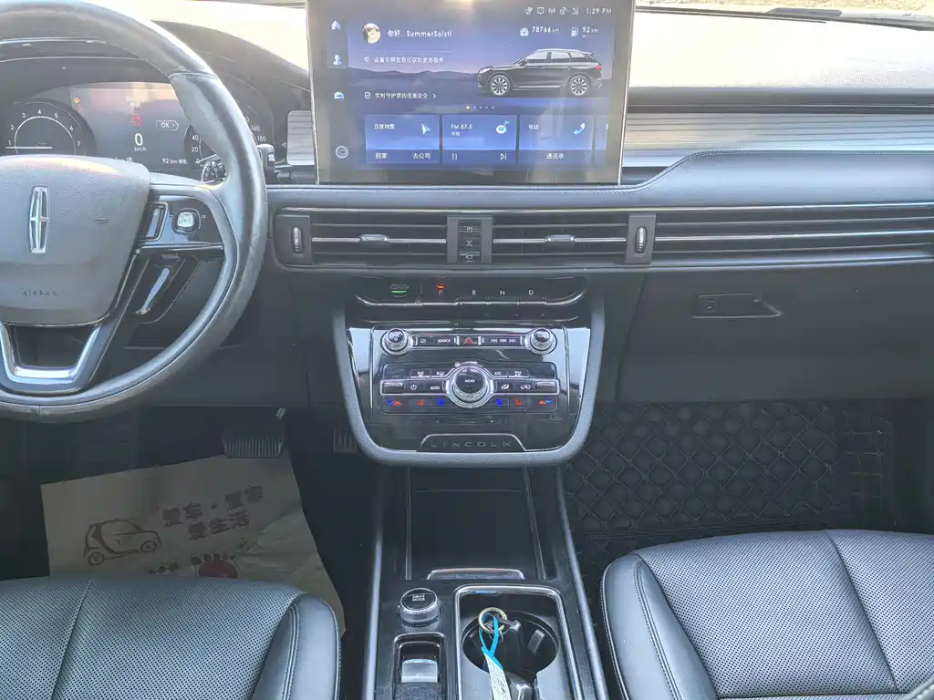 Lincoln Liberator 2020 2.0T Two-Wheel Drive Premium Edition 2020 - thumbnail 9