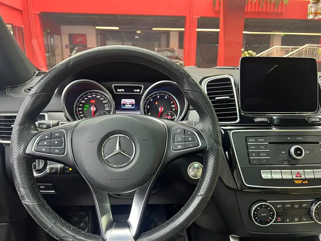 Mercedes-Benz Mercedes-Benz GLE Coupe 2017 GLE 320 4MATIC Coupé SUV 2018 - thumbnail 8