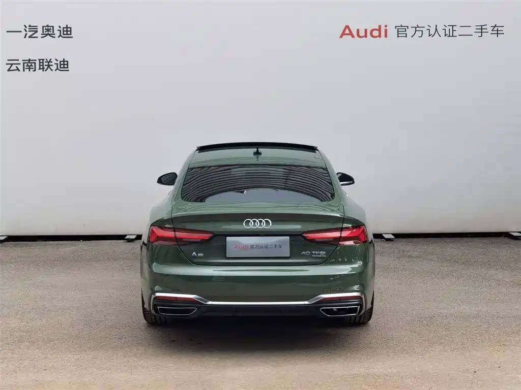 Audi Audi A5 (Imported) 2023 Sportback 40 TFSI quattro Luxury Dynamic Model 2023 - thumbnail 5