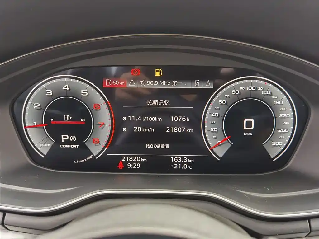 Audi Audi A5 (Imported) 2023 Sportback 40 TFSI quattro Luxury Dynamic Model 2023 - thumbnail 15