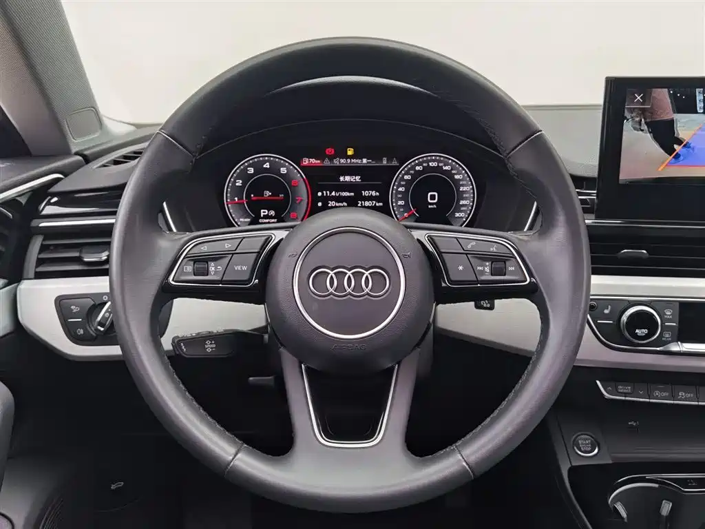Audi Audi A5 (Imported) 2023 Sportback 40 TFSI quattro Luxury Dynamic Model 2023 - thumbnail 16