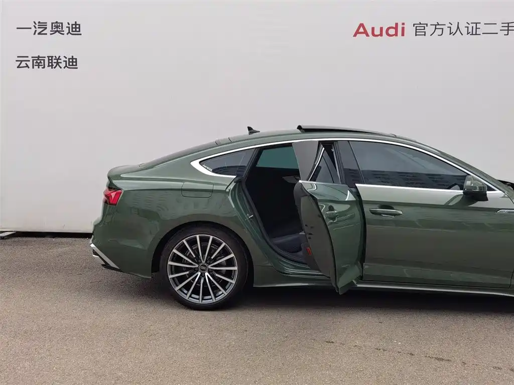 Audi Audi A5 (Imported) 2023 Sportback 40 TFSI quattro Luxury Dynamic Model 2023 - thumbnail 24
