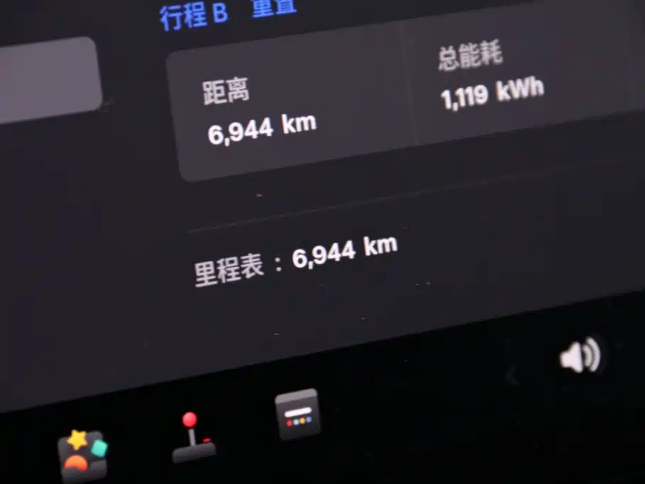 Tesla Model Y Long Range AWD 2025 2025 - thumbnail 20