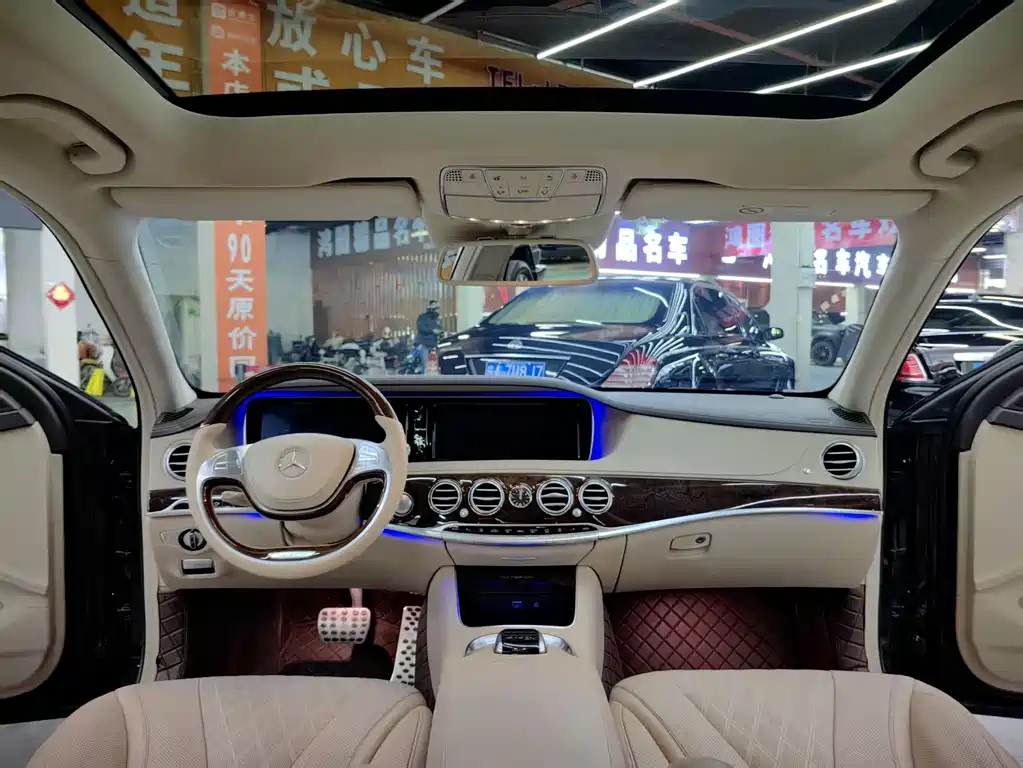 Mercedes-Benz Maybach S-Class 2017 S 400 4MATIC 2017 - thumbnail 4