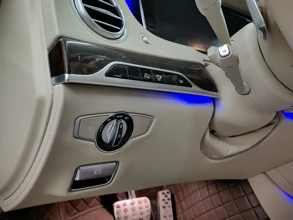 Mercedes-Benz Maybach S-Class 2017 S 400 4MATIC 2017 - thumbnail 7