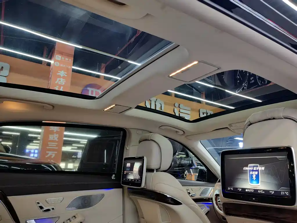 Mercedes-Benz Maybach S-Class 2017 S 400 4MATIC 2017 - thumbnail 13