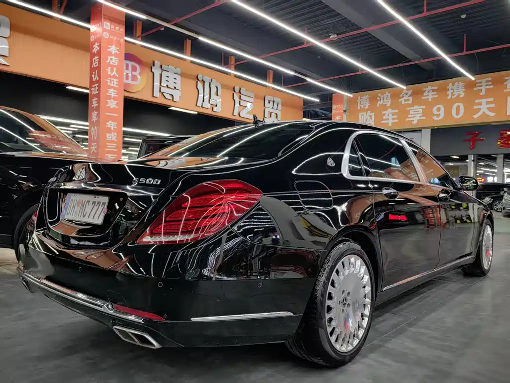 Mercedes-Benz Maybach S-Class 2017 S 400 4MATIC 2017 - thumbnail 17