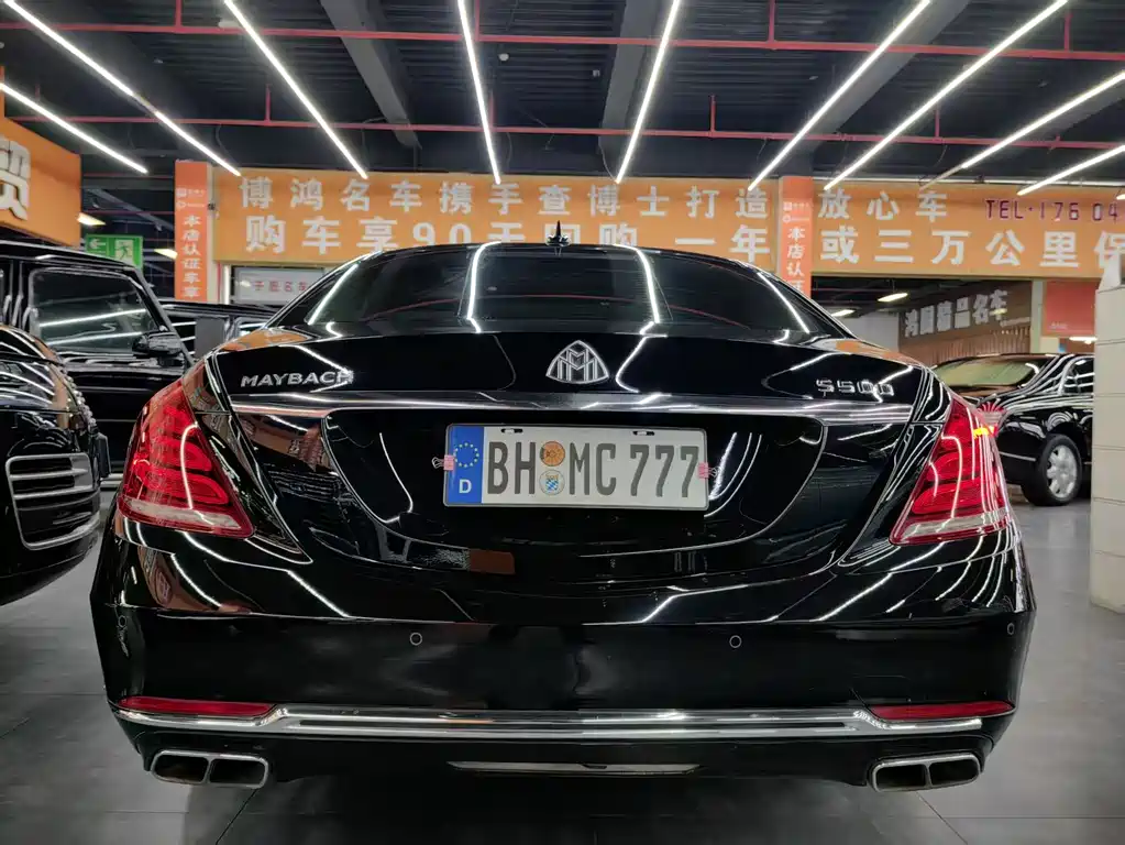 Mercedes-Benz Maybach S-Class 2017 S 400 4MATIC 2017 - thumbnail 18