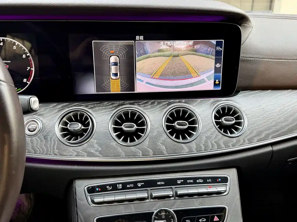 Mercedes-Benz Mercedes-Benz CLS 2020 CLS 260 2021 - thumbnail 13