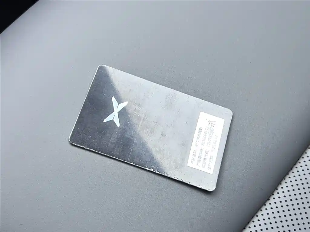 XPeng XPeng G6 2025 625 Long Range Max Flagship Edition 2025 - thumbnail 20
