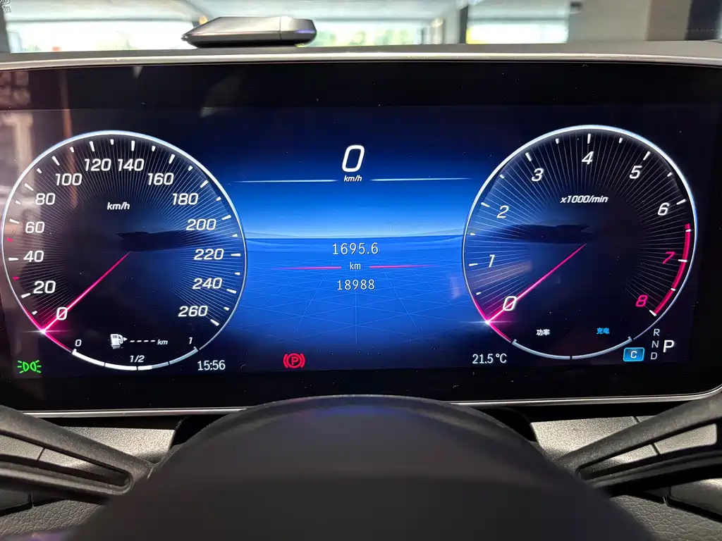 Mercedes-Benz Mercedes-Benz GLC 2024 GLC 300 L 4MATIC Dynamic Model 5-seater 2024 - thumbnail 23