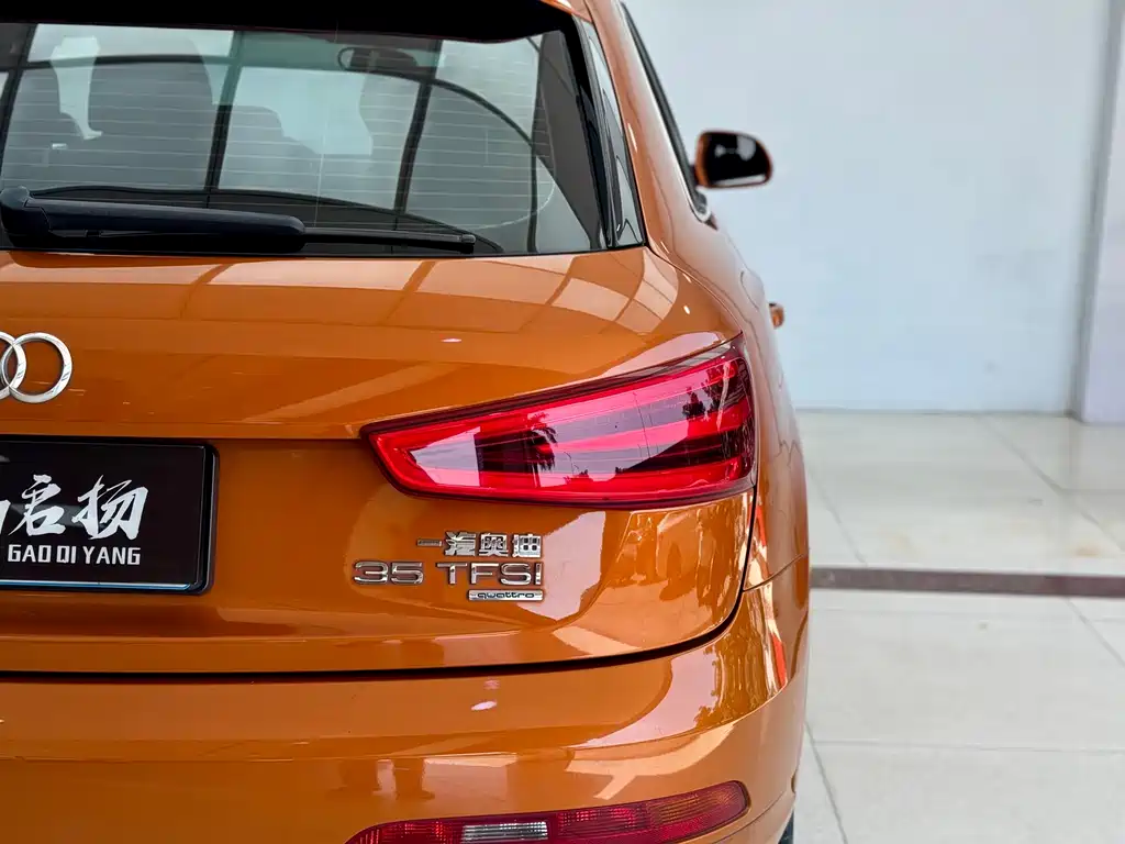 Audi Audi Q3 2015 35 TFSI quattro Technology Package 2014 - thumbnail 24