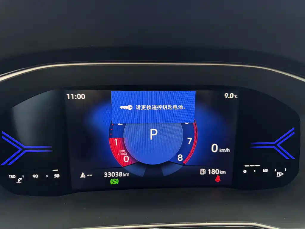 Jetta Jetta VS7 2022 280TSI Automatic Premium Comfort Edition 2022 - thumbnail 11