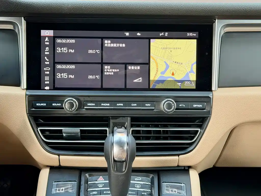Porsche Porsche Macan 2020 Macan 2.0T 2020 - thumbnail 17