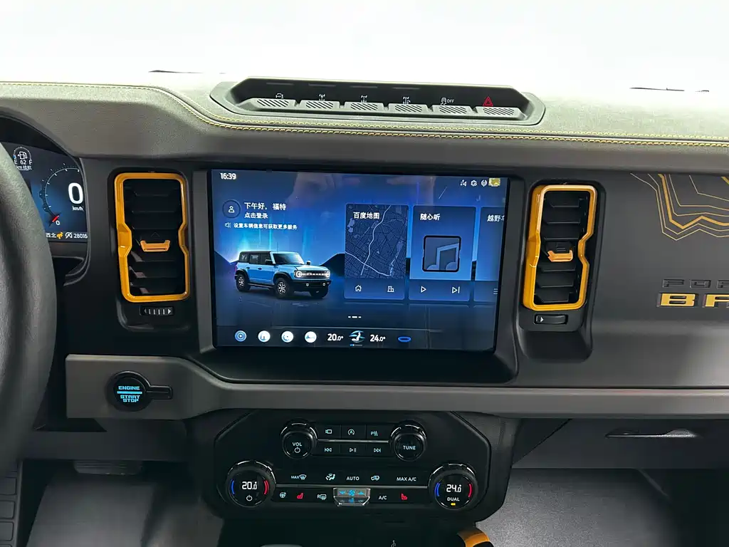 Ford Ford Bronco 2024 2.3T Badlands 2024 - thumbnail 12