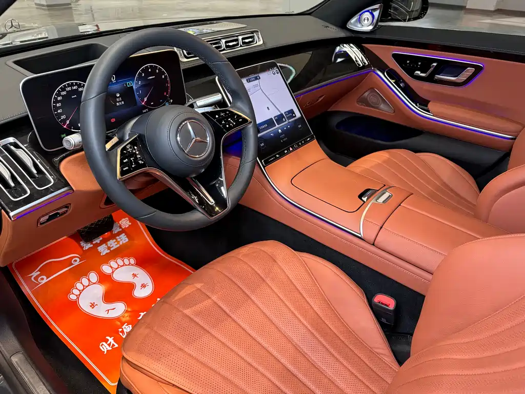 Mercedes-Benz Mercedes-Benz S-Class 2024 S 400 L Luxury Model 2024 - thumbnail 7