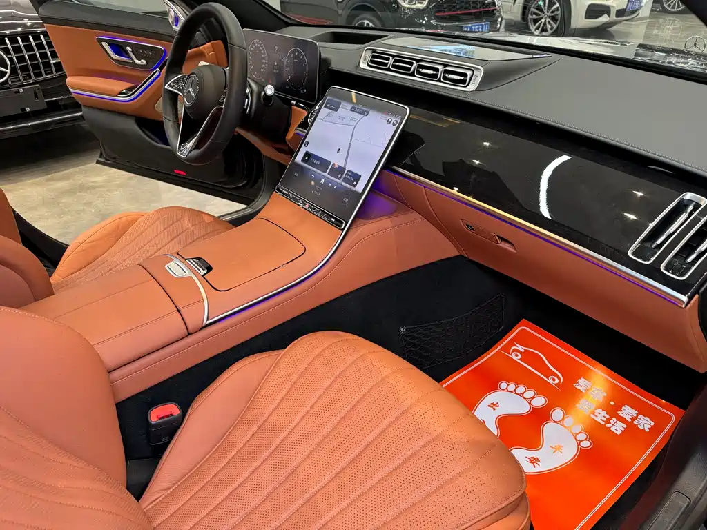 Mercedes-Benz Mercedes-Benz S-Class 2024 S 400 L Luxury Model 2024 - thumbnail 13