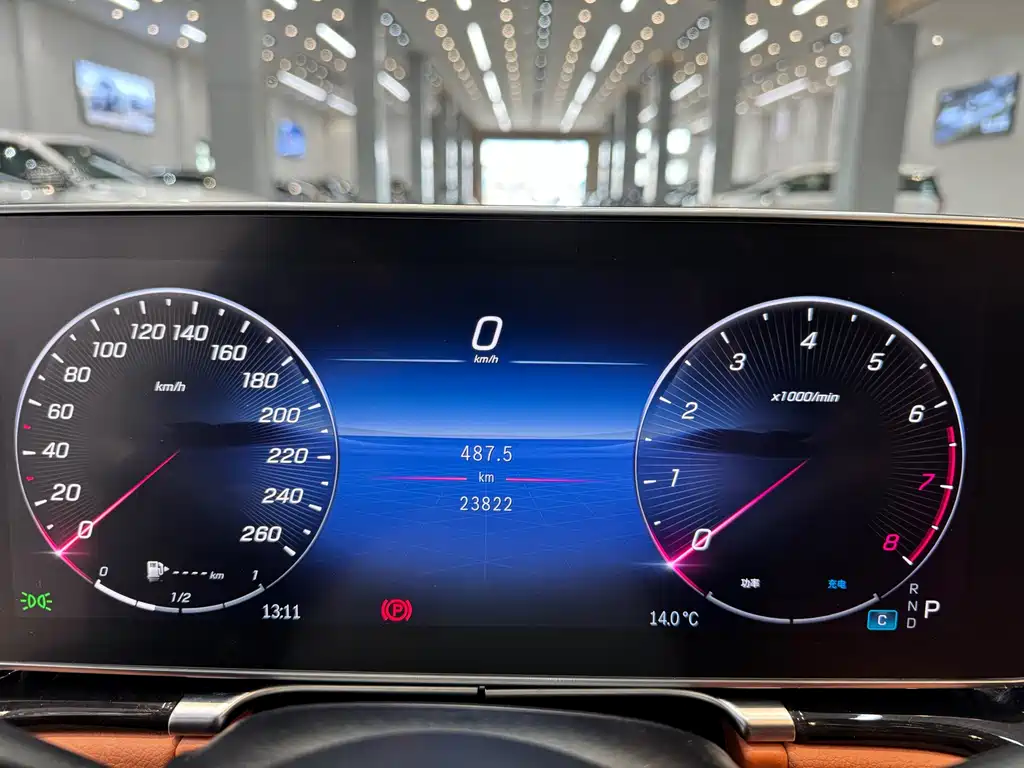 Mercedes-Benz Mercedes-Benz S-Class 2024 S 400 L Luxury Model 2024 - thumbnail 14