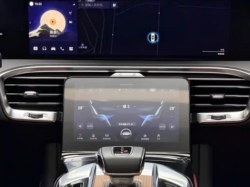Hongqi Hongqi E-HS9 2022 690km Flag Enjoyment Edition Six Seats 2023 - thumbnail 10