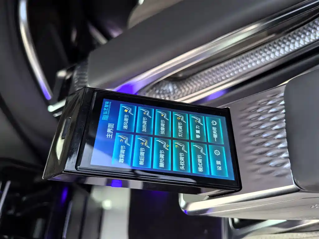 Toyota Toyota Sienna 2023 2.5L Hybrid Luxury Edition 2023 - thumbnail 17