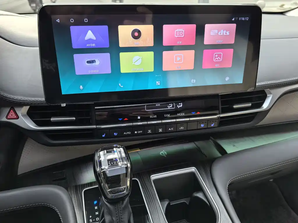 Toyota Toyota Sienna 2023 2.5L Hybrid Luxury Edition 2023 - thumbnail 30